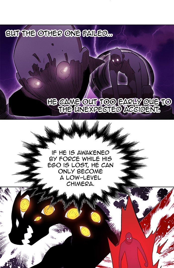 Page 9 of Chapter 238