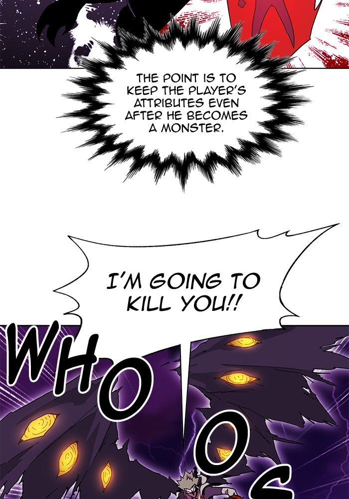 Page 10 of Chapter 238