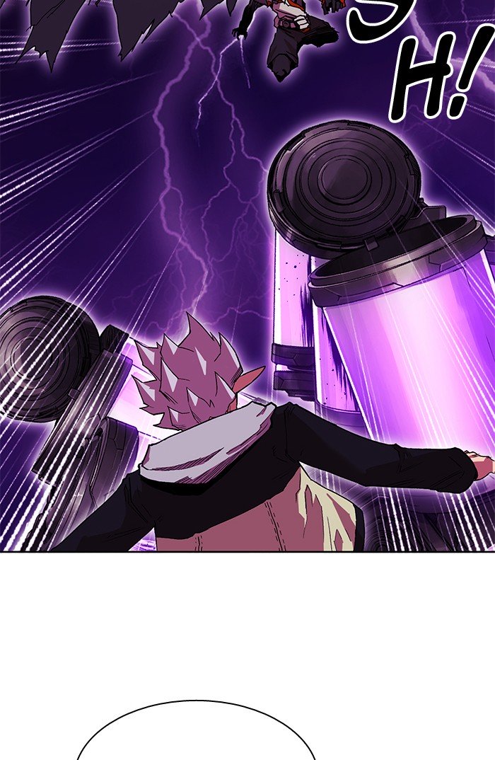 Page 11 of Chapter 238