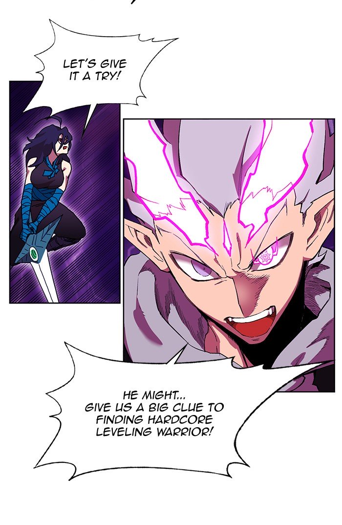 Page 13 of Chapter 238