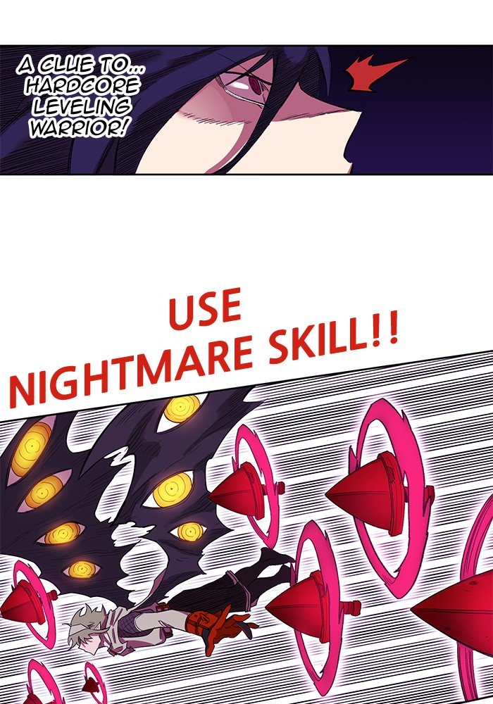 Page 14 of Chapter 238