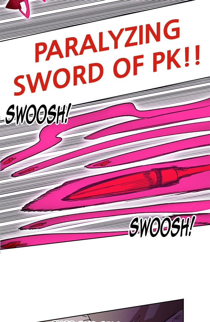 Page 15 of Chapter 238