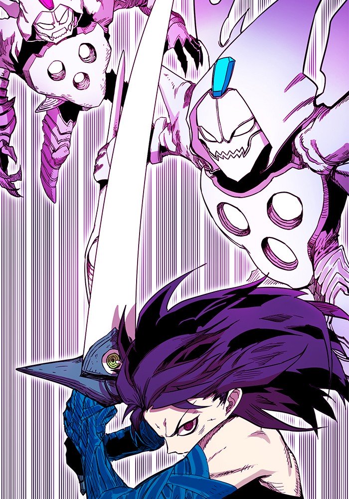 Page 18 of Chapter 238