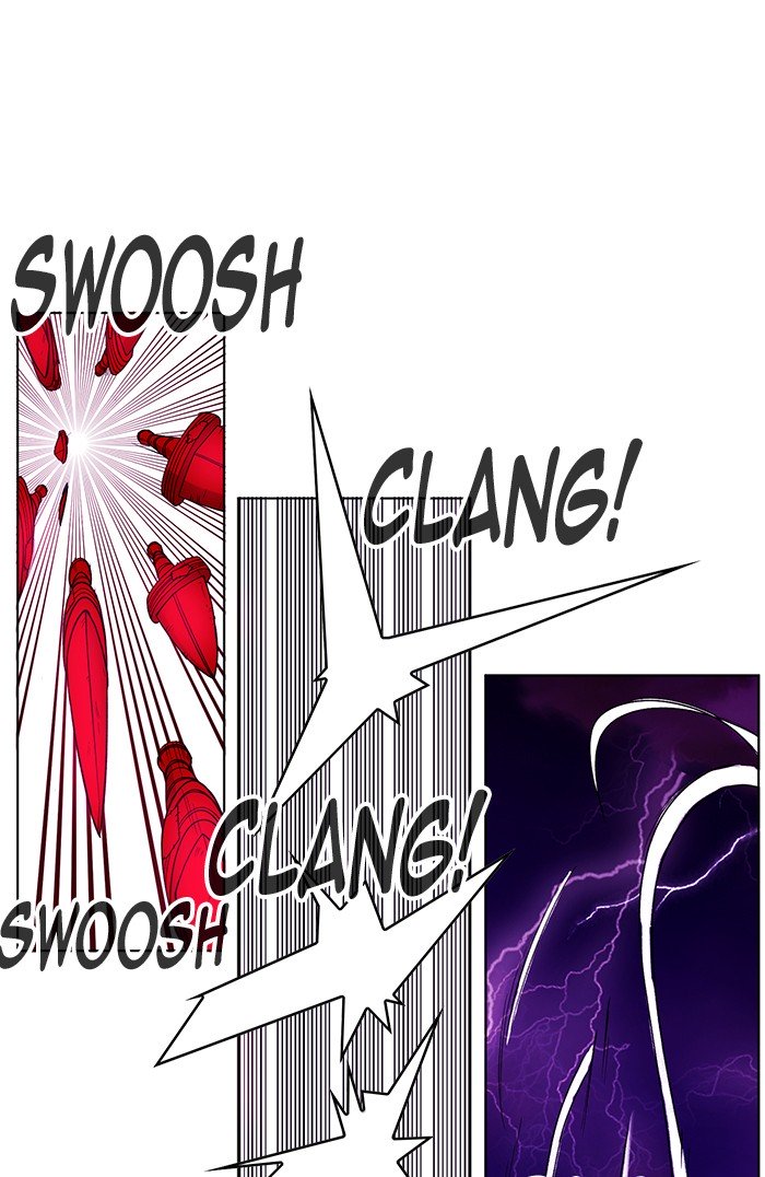 Page 20 of Chapter 238