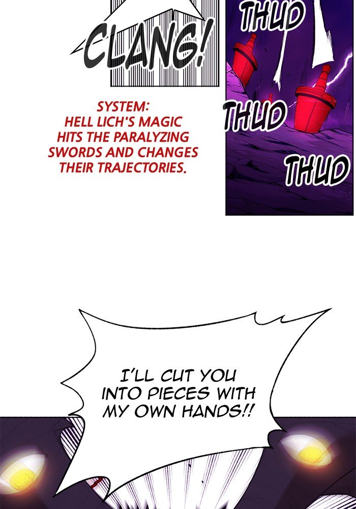Page 21 of Chapter 238