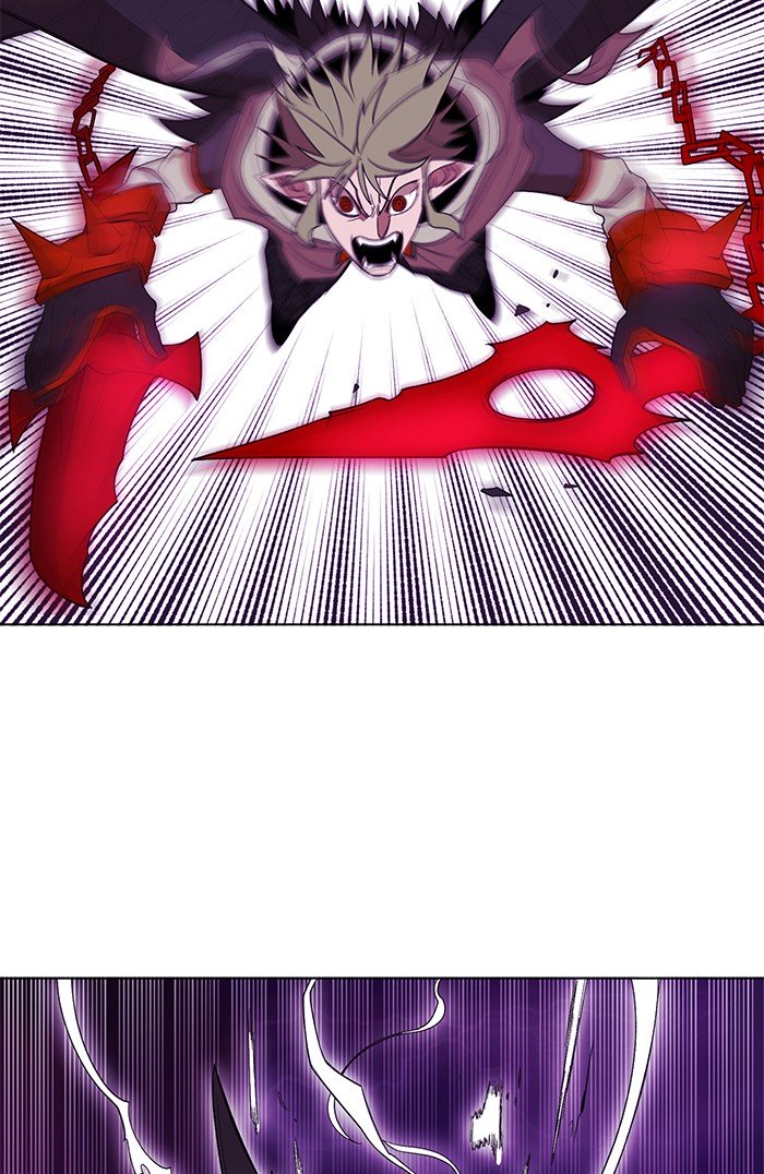 Page 22 of Chapter 238