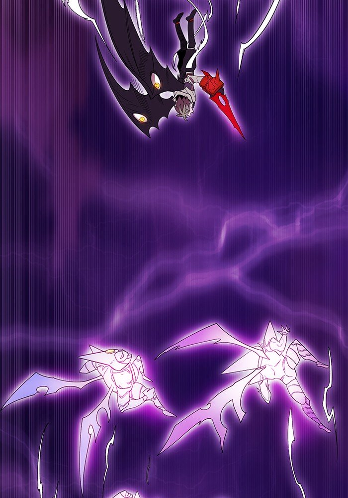 Page 23 of Chapter 238