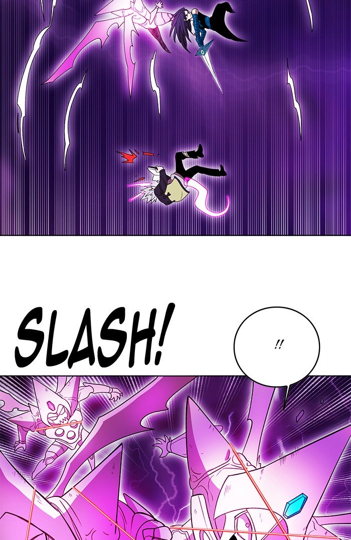 Page 24 of Chapter 238
