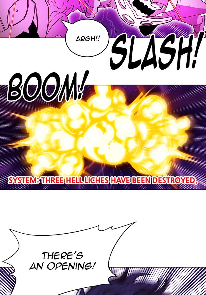Page 25 of Chapter 238