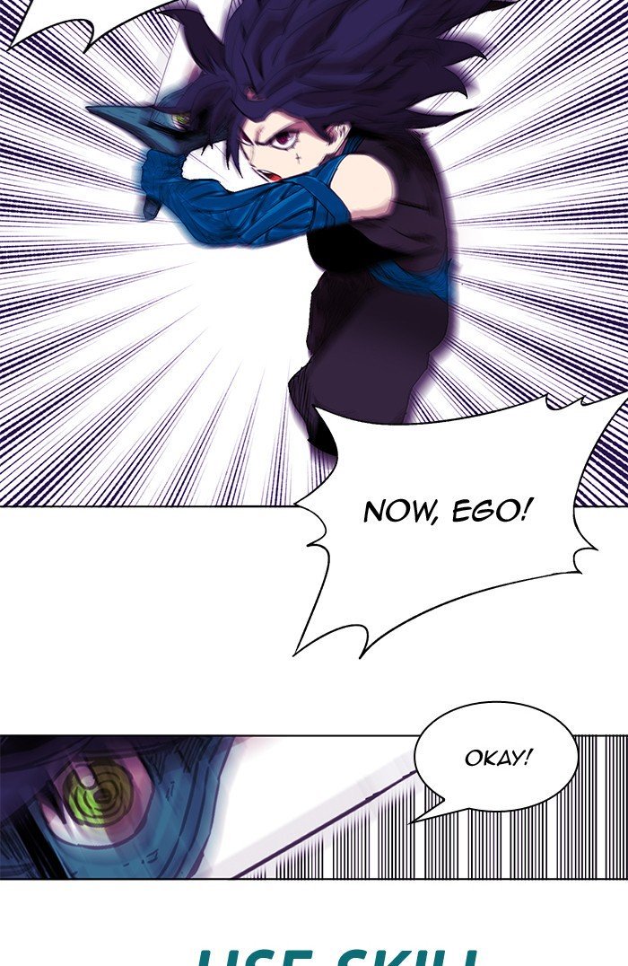 Page 26 of Chapter 238