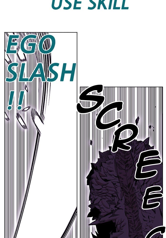 Page 27 of Chapter 238