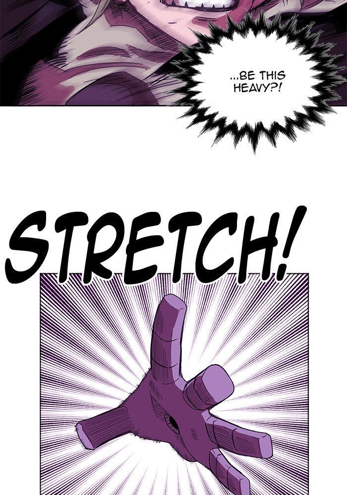 Page 29 of Chapter 238