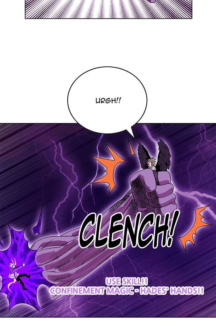 Page 30 of Chapter 238