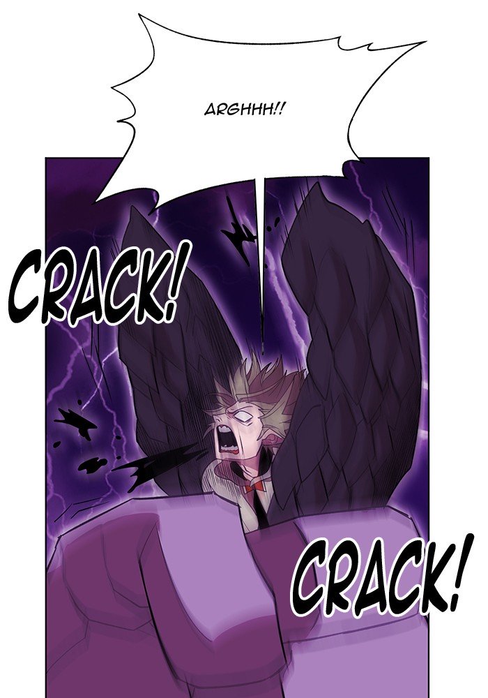 Page 31 of Chapter 238