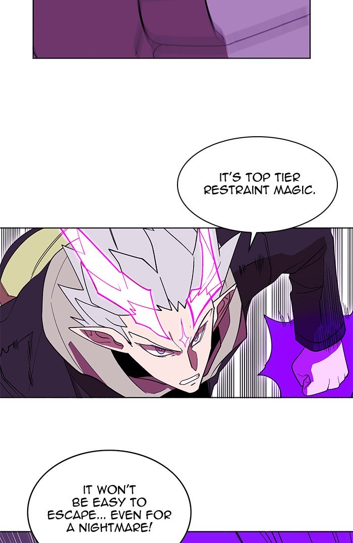 Page 32 of Chapter 238