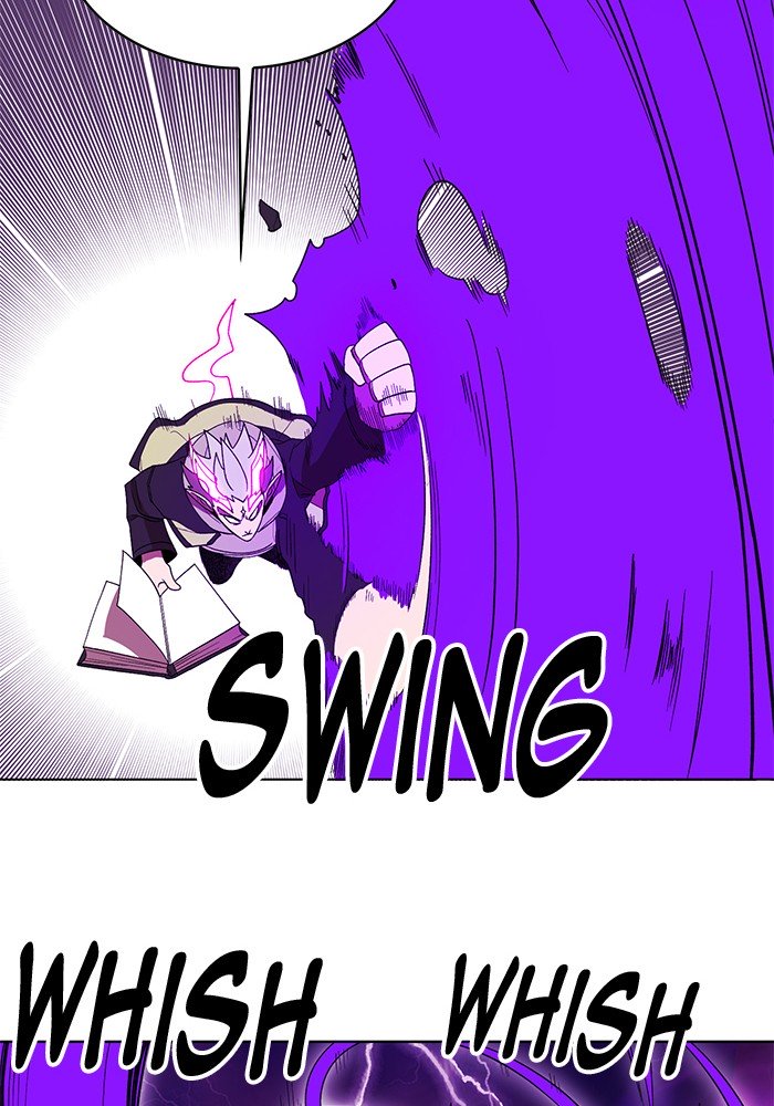 Page 33 of Chapter 238