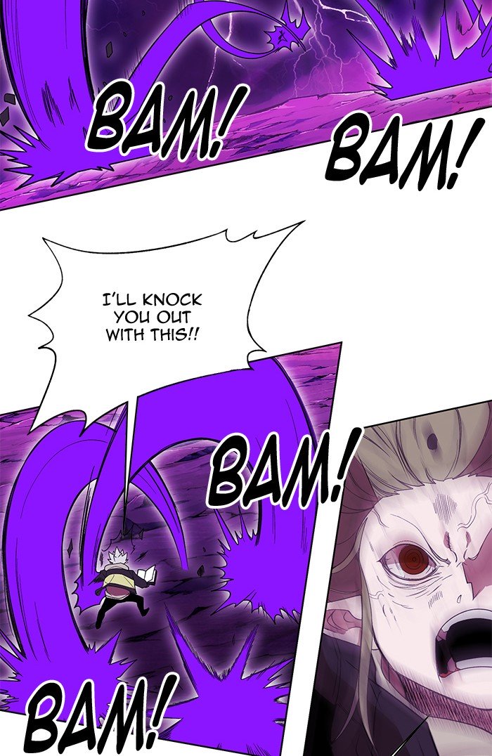 Page 34 of Chapter 238
