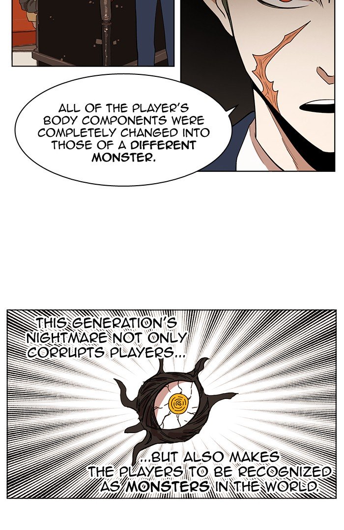 Page 38 of Chapter 238