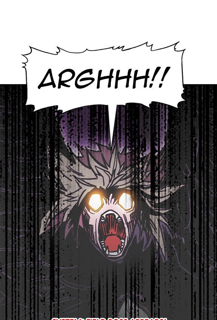 Page 39 of Chapter 238