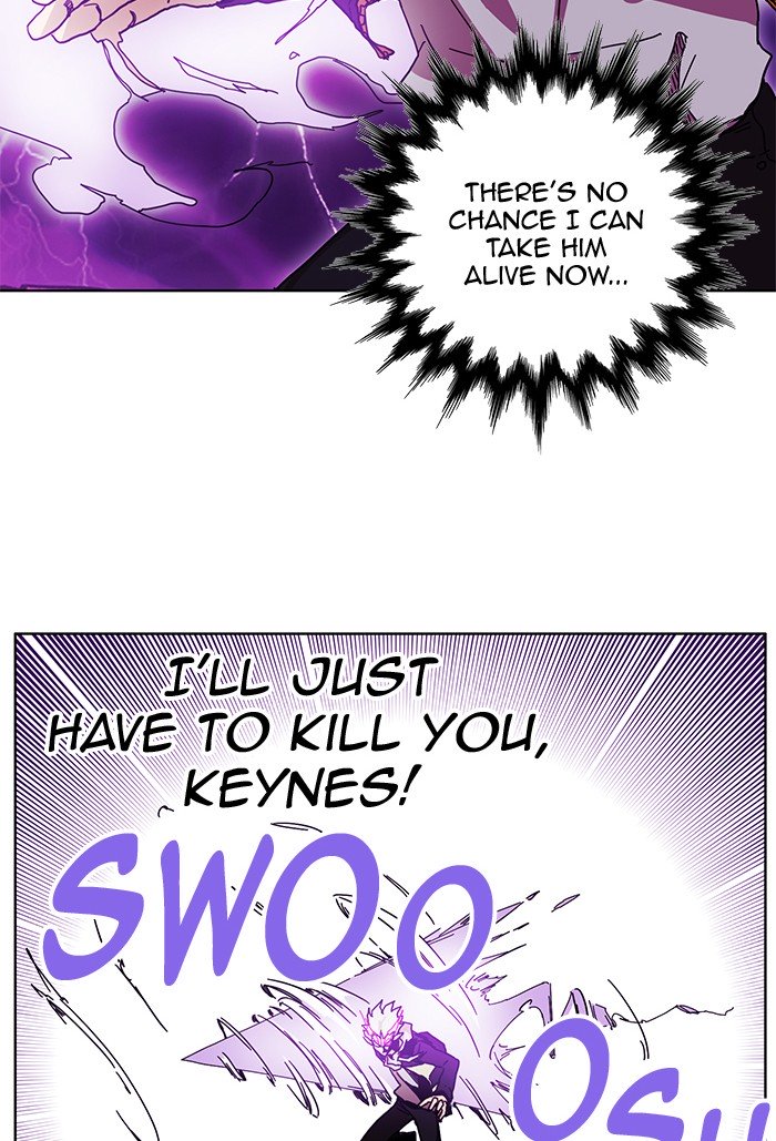 Page 41 of Chapter 238