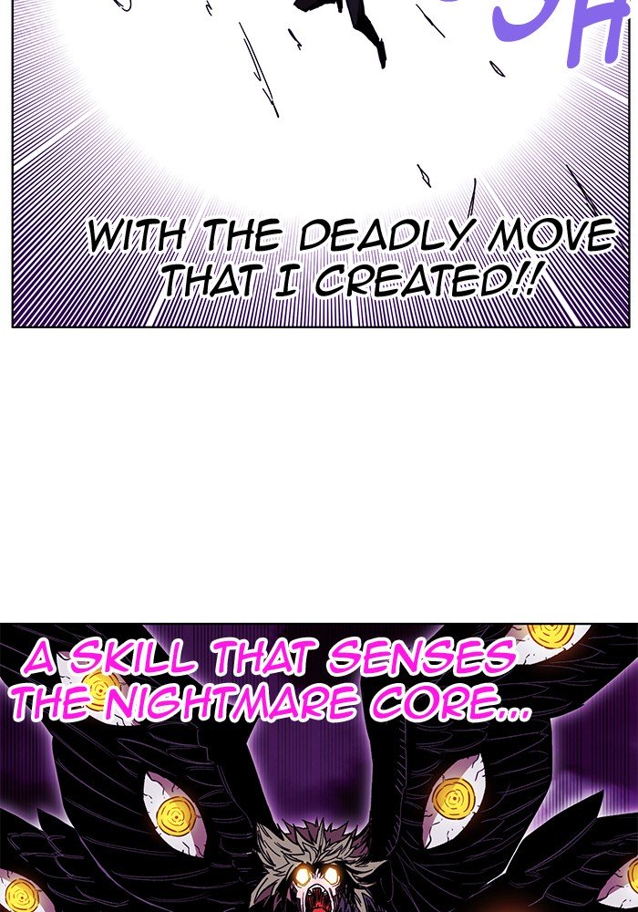 Page 42 of Chapter 238