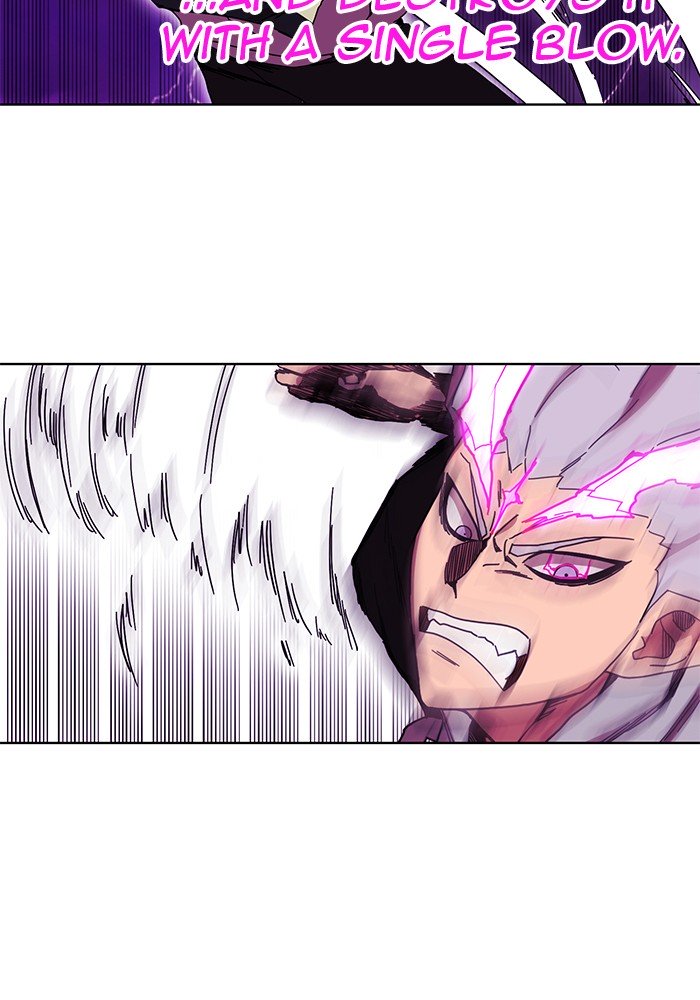 Page 44 of Chapter 238