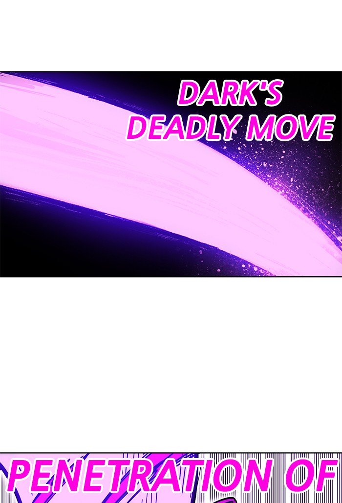 Page 45 of Chapter 238