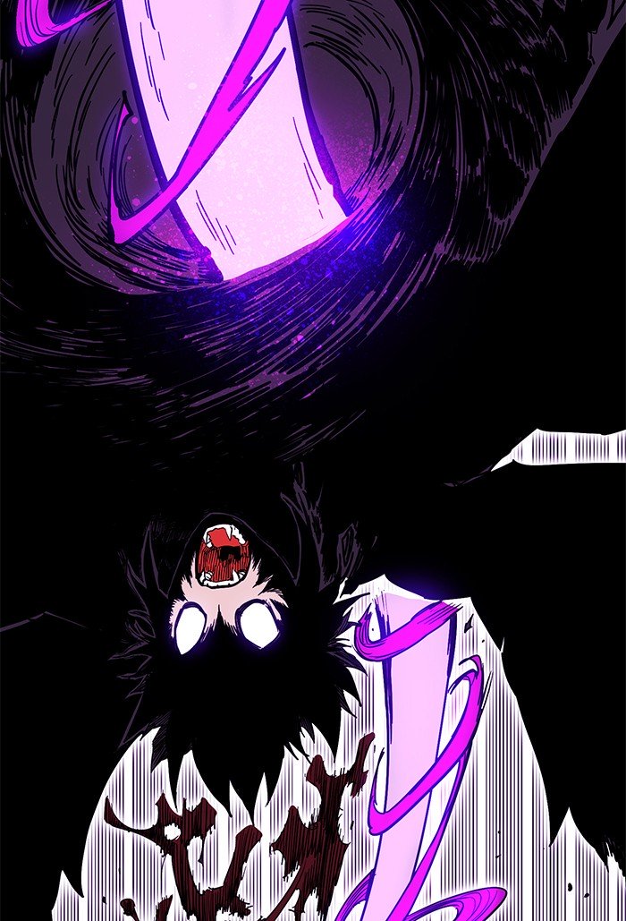 Page 47 of Chapter 238