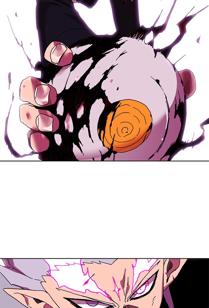 Page 49 of Chapter 238