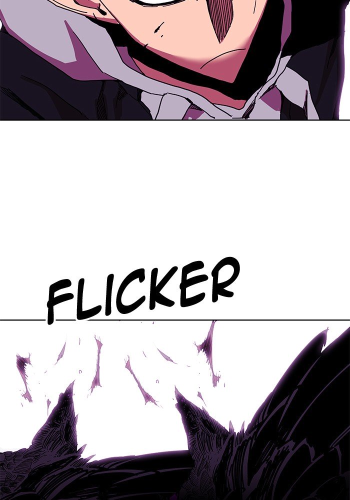 Page 50 of Chapter 238