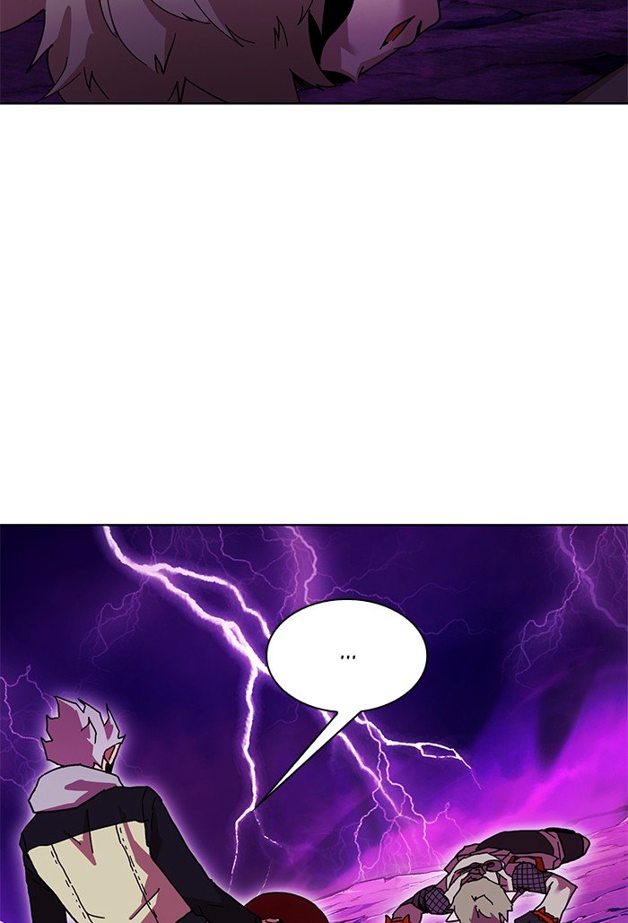 Page 53 of Chapter 238