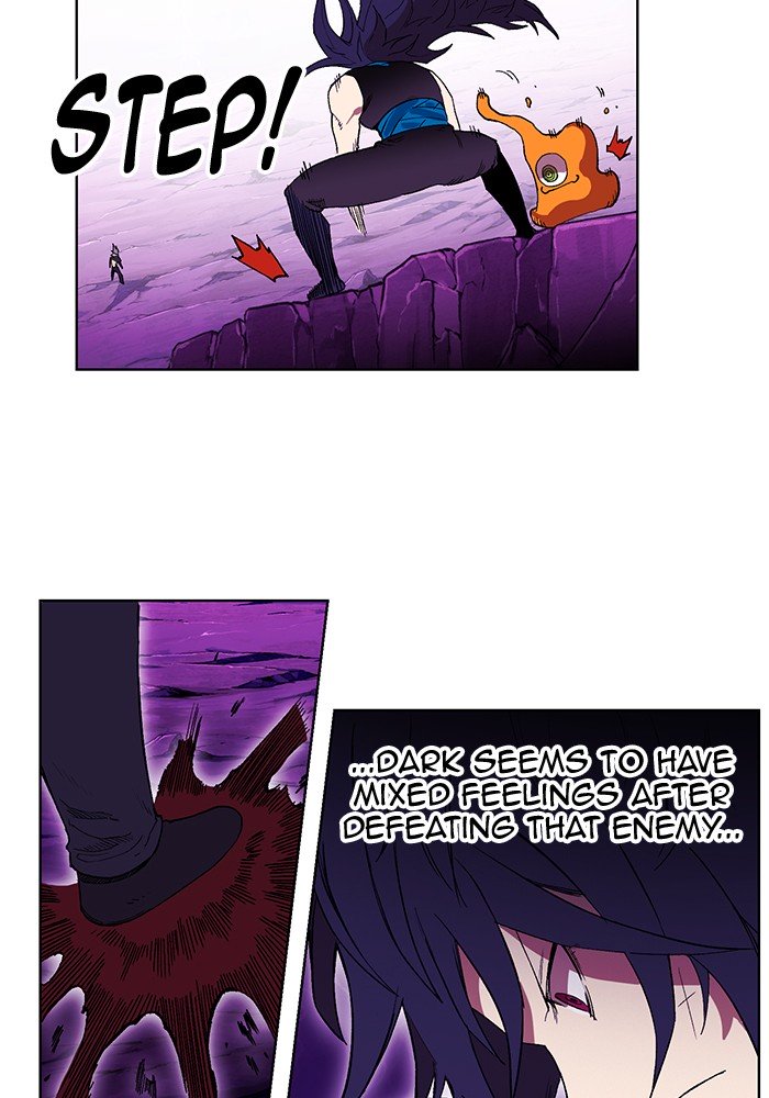Page 57 of Chapter 238
