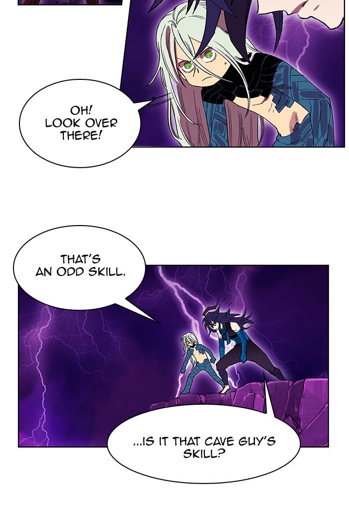 Page 58 of Chapter 238