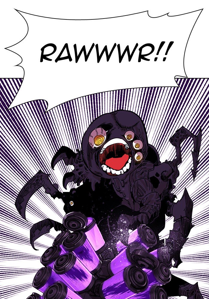 Page 59 of Chapter 238