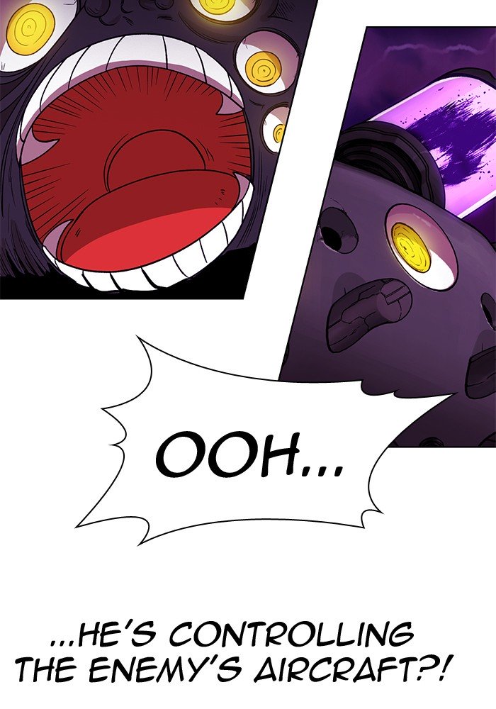 Page 61 of Chapter 238