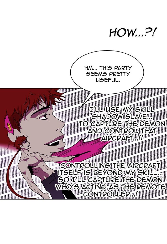 Page 62 of Chapter 238