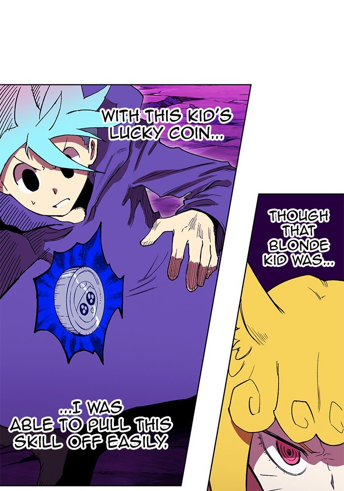 Page 63 of Chapter 238