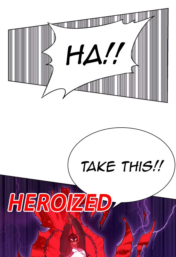 Page 68 of Chapter 238