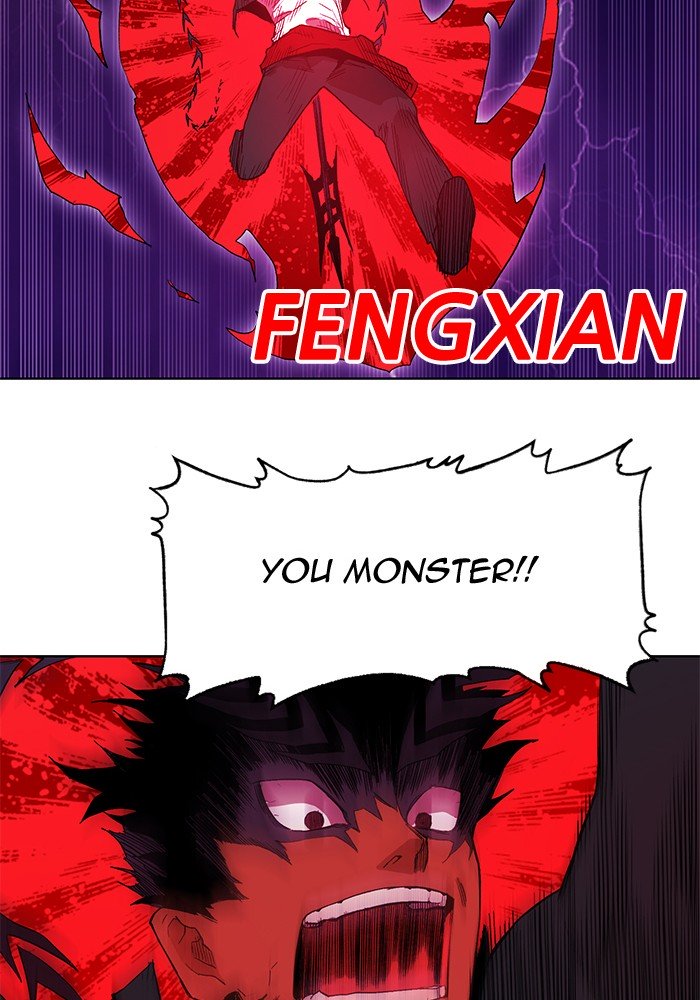 Page 69 of Chapter 238