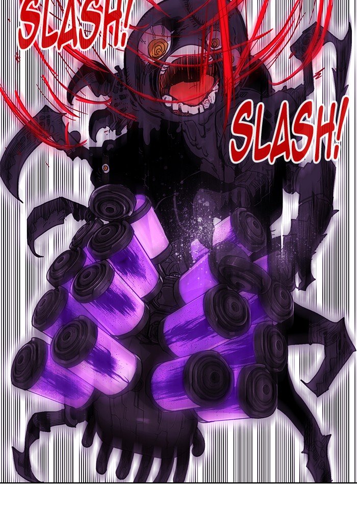 Page 71 of Chapter 238