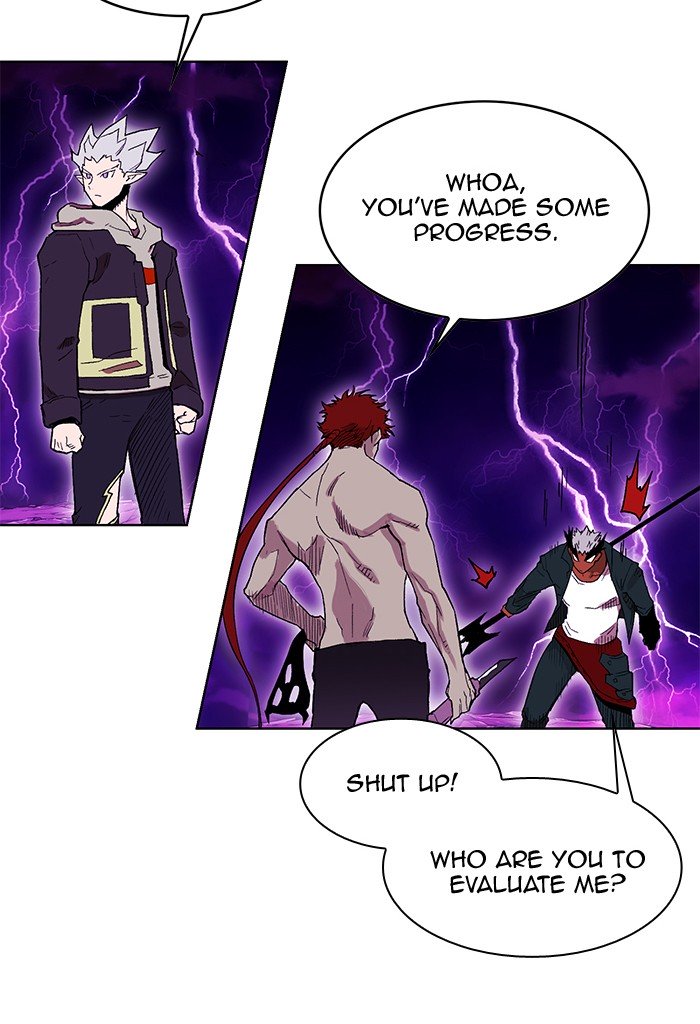 Page 74 of Chapter 238