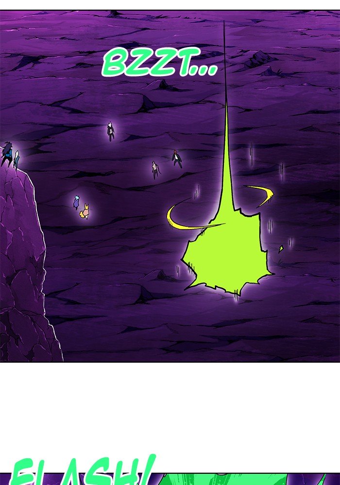 Page 75 of Chapter 238