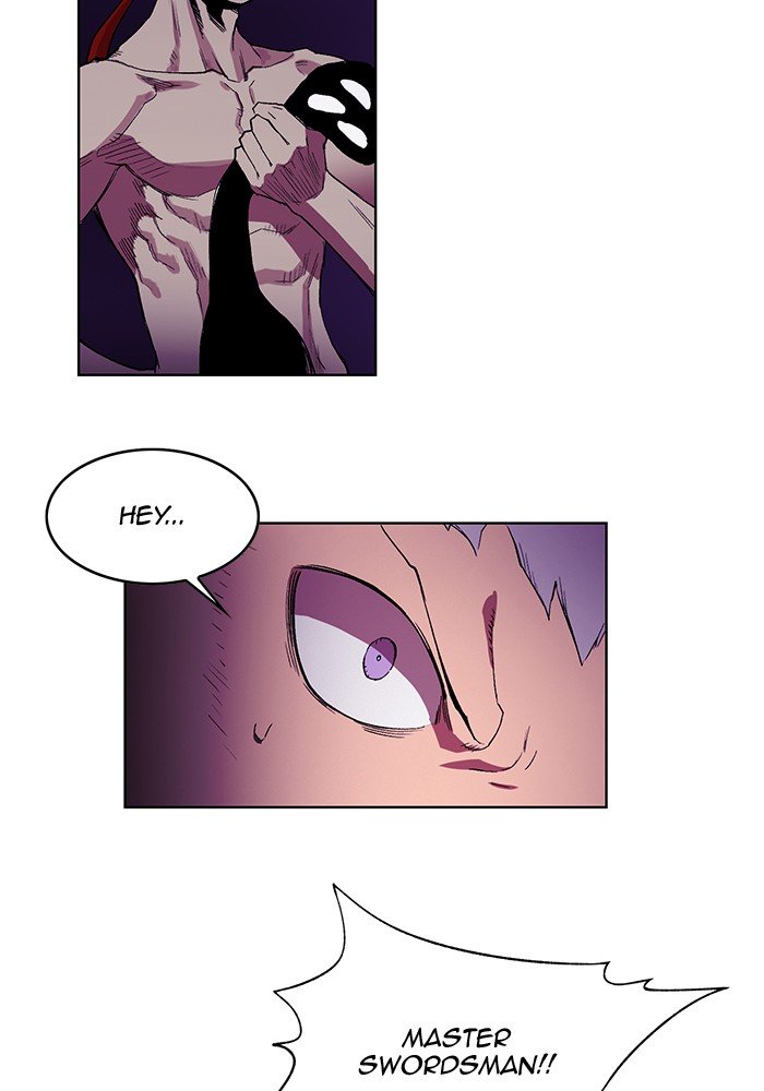 Page 79 of Chapter 238
