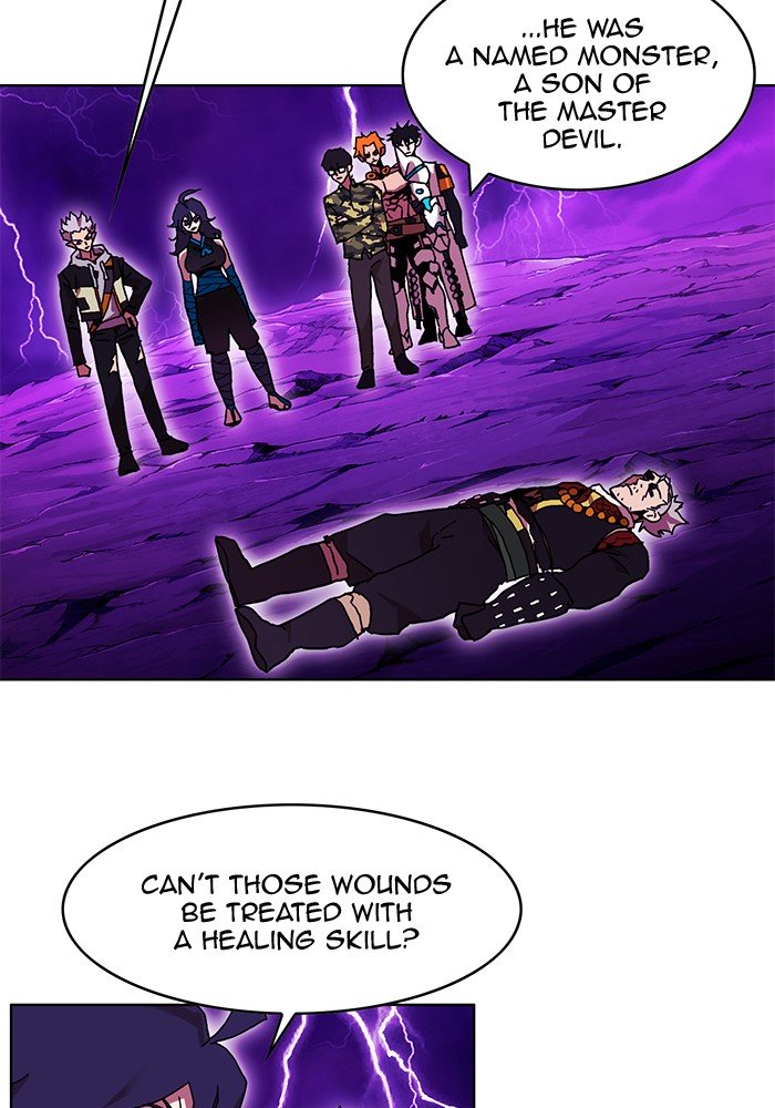 Page 2 of Chapter 239