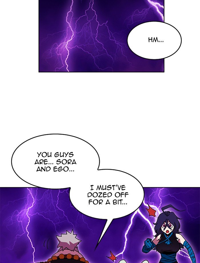 Page 9 of Chapter 239
