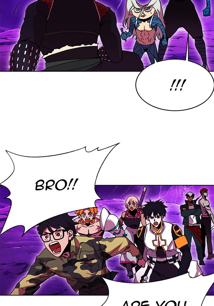 Page 10 of Chapter 239