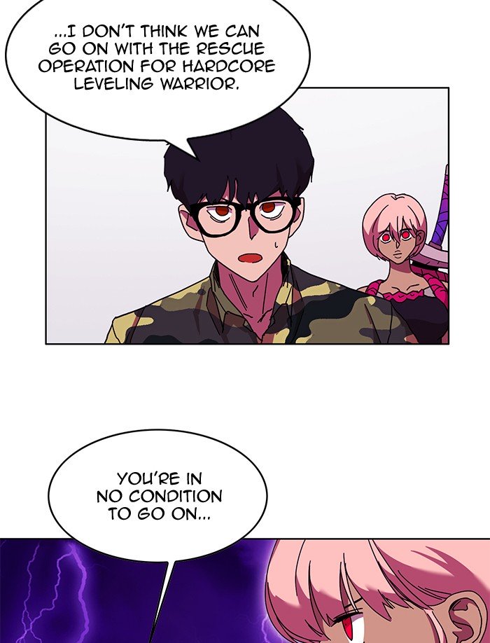 Page 15 of Chapter 239