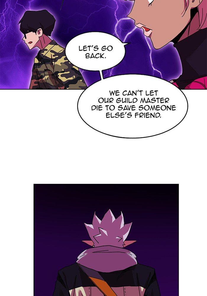 Page 16 of Chapter 239