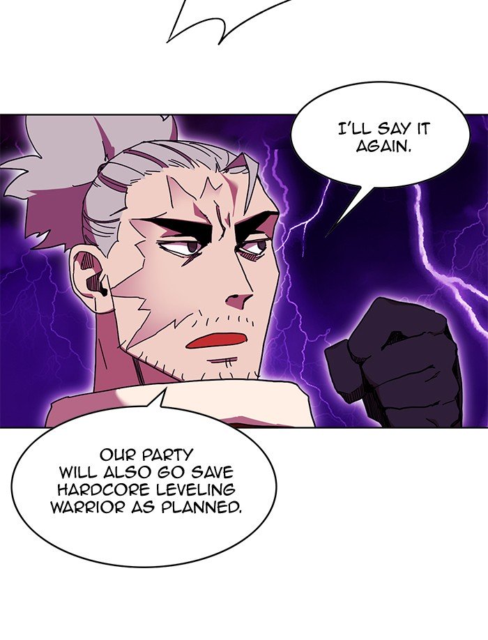 Page 21 of Chapter 239