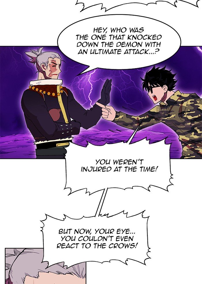 Page 24 of Chapter 239